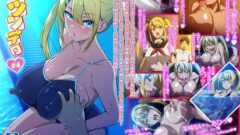 | 196glod00295pl 1 | 196glod00295pl 1 巨乳 パイズリ メンズエステ 潮吹き