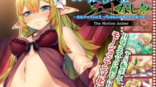 | h 1262apcp00002pl 巨乳 パイズリ メンズエステ 潮吹き