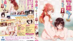 | h 1326wa00322an02v04pl | h 1326wa00322an02v04pl 巨乳 パイズリ メンズエステ 潮吹き