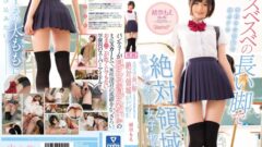 | kawd00749pl | kawd00749pl 巨乳 パイズリ メンズエステ 潮吹き