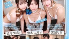 | urvrsp00492cpl | urvrsp00492cpl 巨乳 パイズリ メンズエステ 潮吹き
