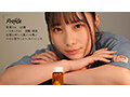松井日奈子 サンプル画像