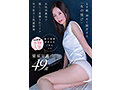 | 1sdnm00530 1 トップ3 サンプル