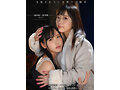 | bban00533 1 トップ3 サンプル