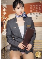 サンプル