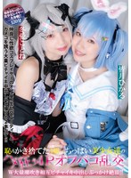 | h 1762djn00027ps サンプル