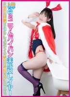 | h 1762djnh00005ps サンプル