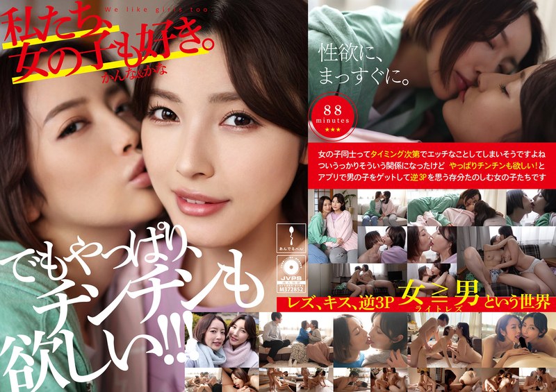 | h 1820adhn00011pl 不明