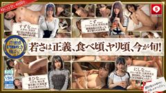 | hoiz00159pl | hoiz00159pl 巨乳 パイズリ メンズエステ 潮吹き