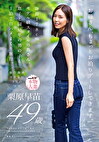| | 巨乳 パイズリ メンズエステ 潮吹き