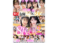 | sivr00380 1 トップ1 サンプル
