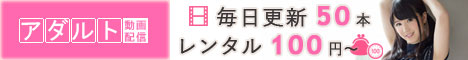 | 巨乳 パイズリ メンズエステ 潮吹き