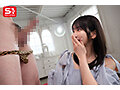 | sone00520 1 トップ1 サンプル