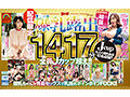 トップ2 サンプル