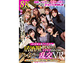 | urvrsp00329 1 トップ3 サンプル