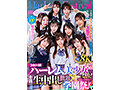 | urvrsp00492 1 トップ1 サンプル