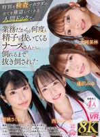 サンプル