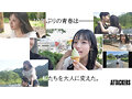 トップ2 サンプル