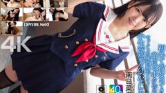 | crnx00257pl | crnx00257pl 巨乳 パイズリ メンズエステ 潮吹き