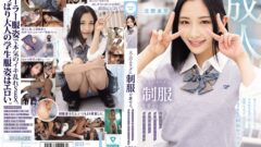 | muka00003pl | muka00003pl 巨乳 パイズリ メンズエステ 潮吹き