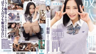 | muka00003pl 巨乳 パイズリ メンズエステ 潮吹き