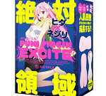 | ho11760ps 巨乳 パイズリ メンズエステ 潮吹き