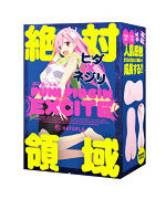 | ho11760ps 巨乳 パイズリ メンズエステ 潮吹き
