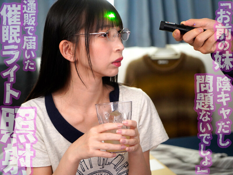 | gvh00834jp 2 サンプル画像 2
