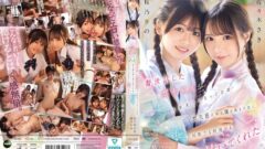 | ipzz00795pl | ipzz00795pl 巨乳 パイズリ メンズエステ 潮吹き