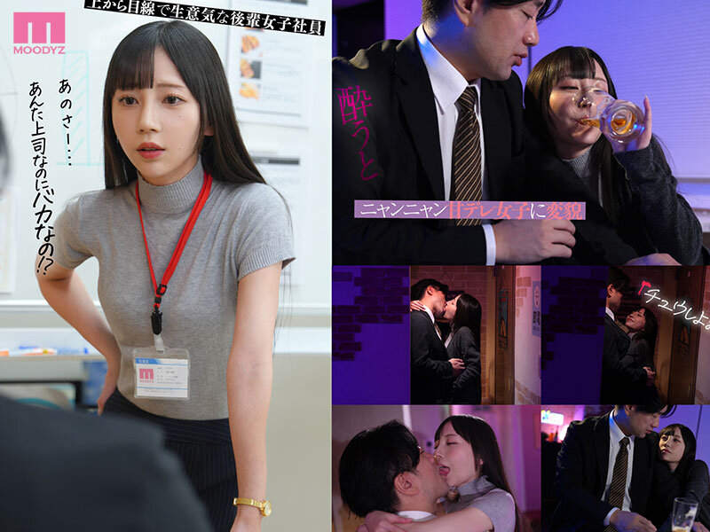 | mida00596jp 1 サンプル画像 1