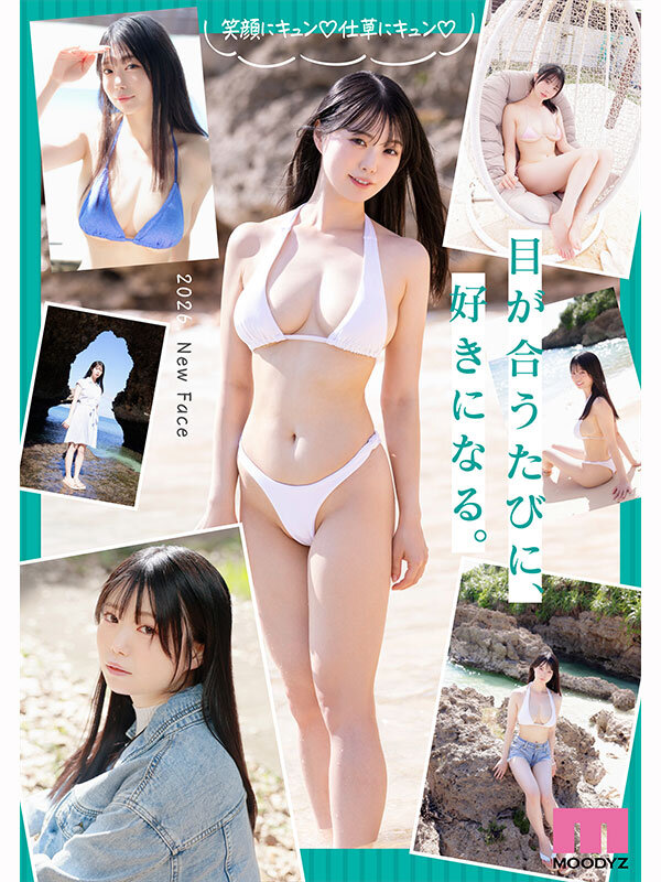 | mida00605jp 7 サンプル画像 7