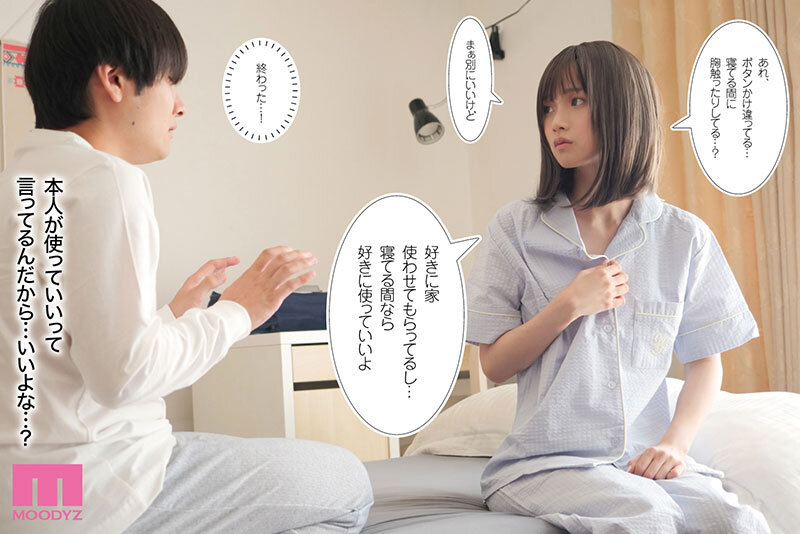 サンプル画像 4
