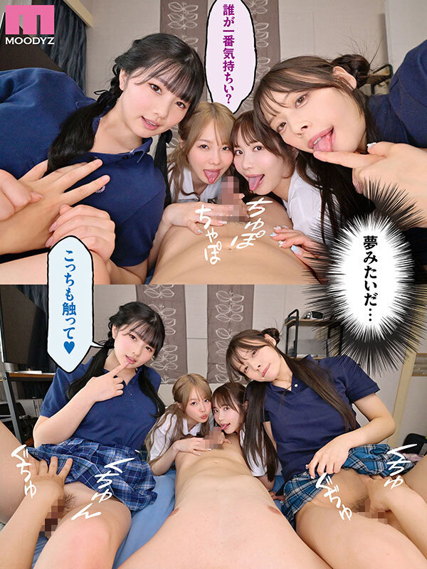 | mird00268jp 8 サンプル画像 8