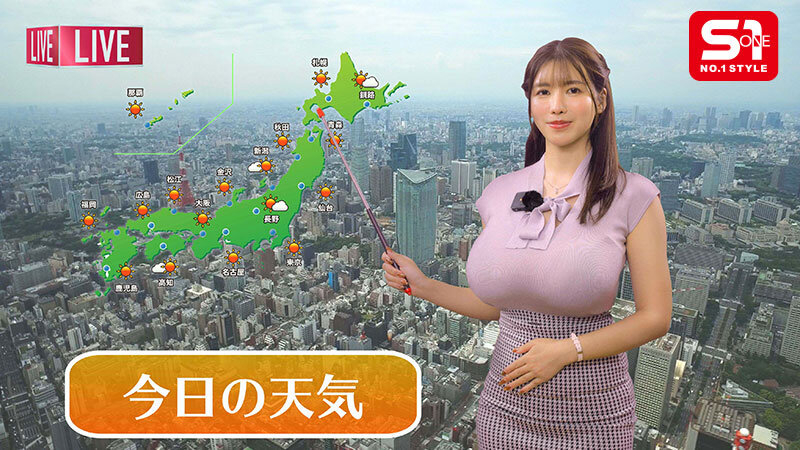 | snos00132jp 1 サンプル画像 1
