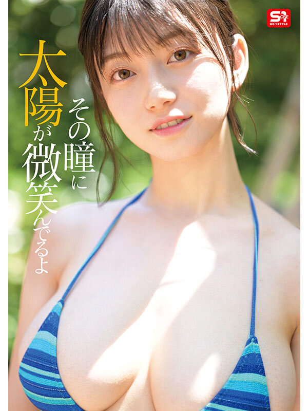 サンプル画像 3