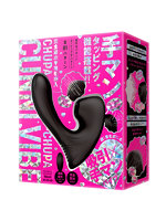 | vi4254ps 完全防水 吸引挿入 CHUPA-CHUPA CUNNI VIBE black