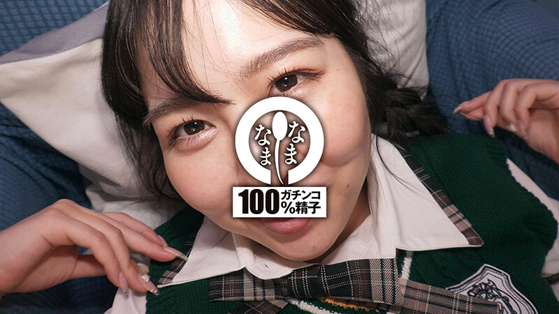 | 1namh00038jp 19 サンプル画像 19