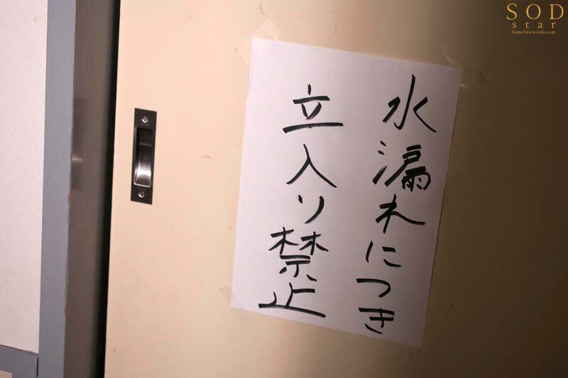 | 1start00298jp 12 サンプル画像 12