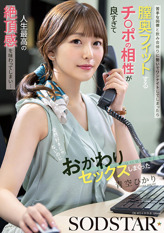 | 1start00568jp 1 サンプル画像 1