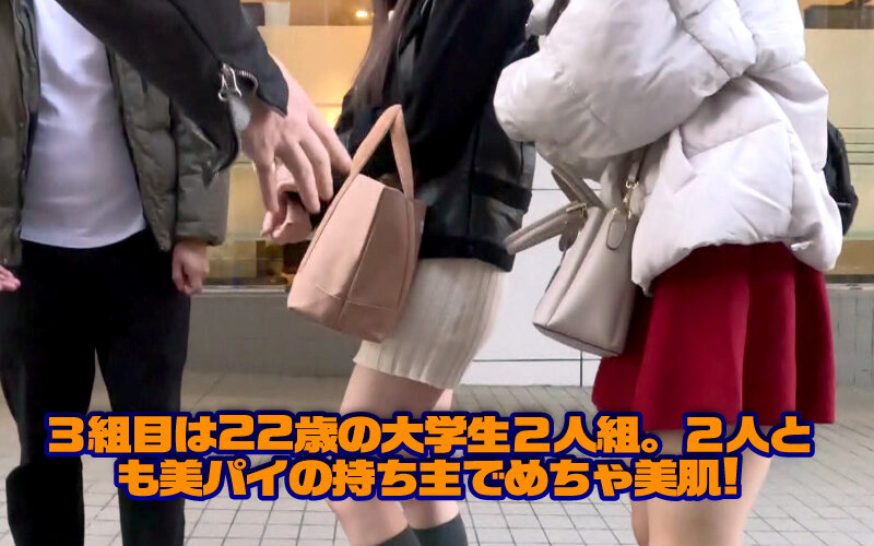 | dss00246jp 16 サンプル画像 16