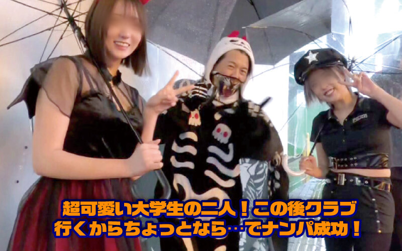 | dss00246jp 4 サンプル画像 4