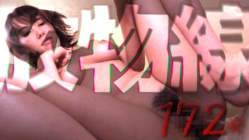 | gqhb00024jp 5 サンプル画像 5