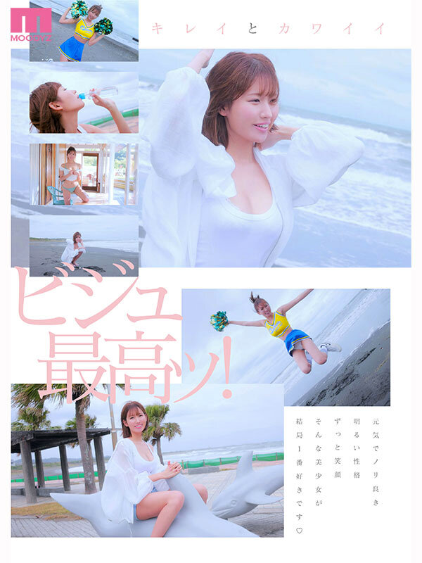 | mida00591jp 3 サンプル画像 3