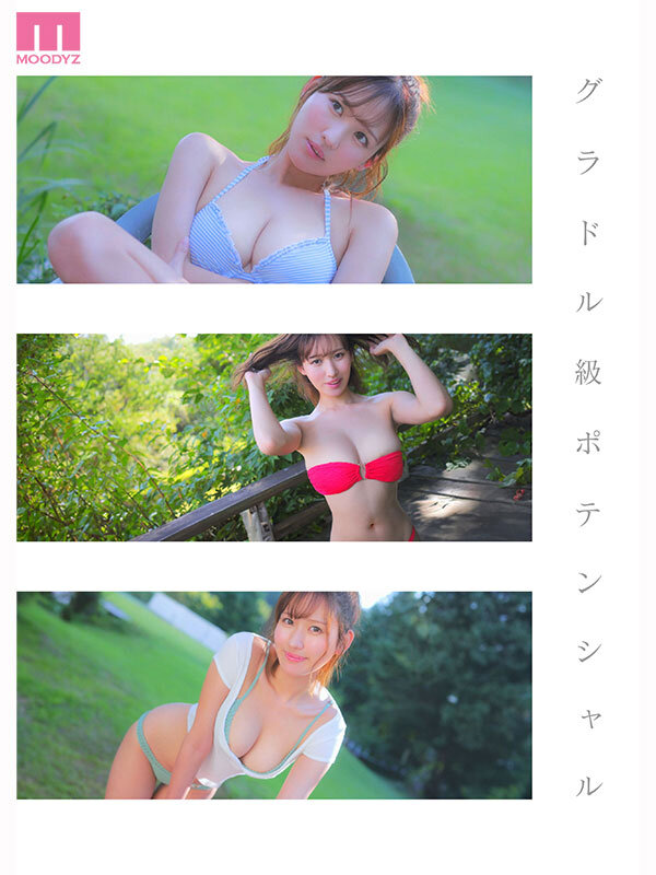 | mida00591jp 4 サンプル画像 4