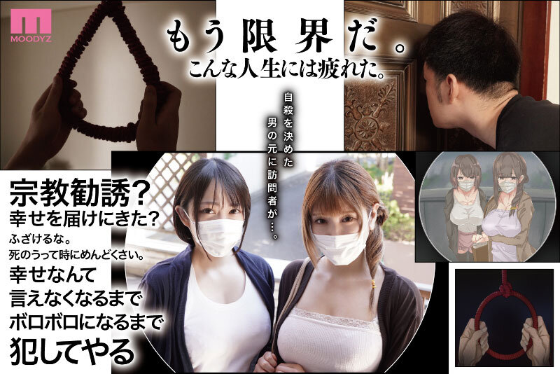 | mimk00116jp 1 サンプル画像 1