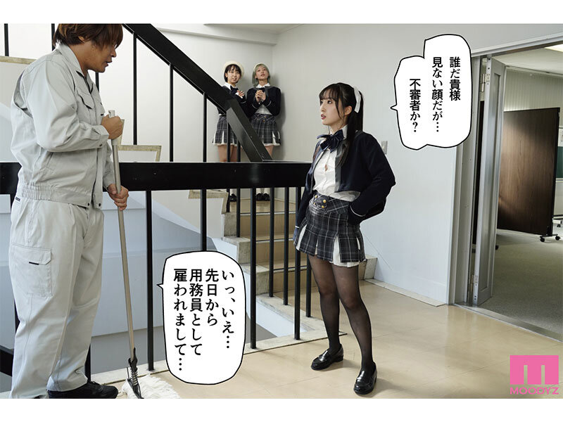 | mimk00156jp 2 サンプル画像 2