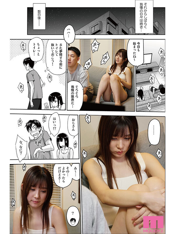 サンプル画像 5