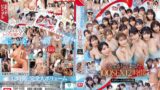 | ofje00701pl 巨乳 パイズリ メンズエステ 潮吹き
