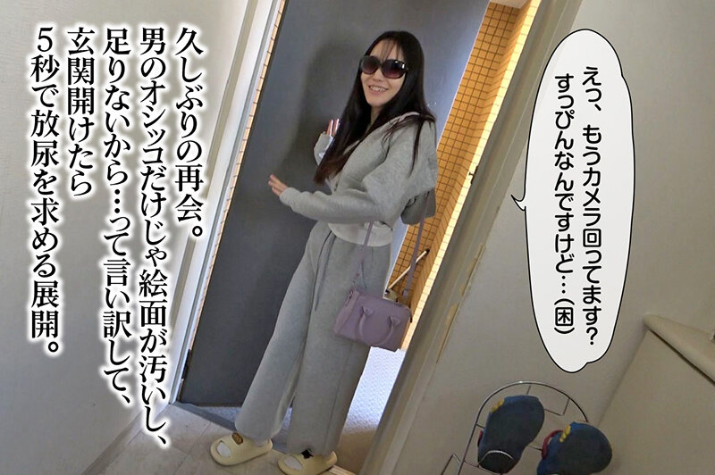 | rmer00056jp 3 サンプル画像 3
