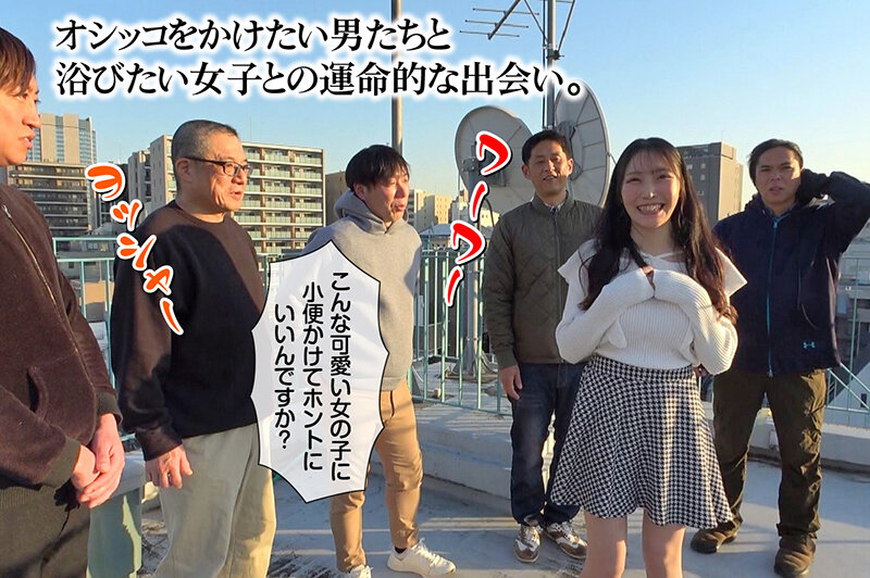 | rmer00056jp 5 サンプル画像 5